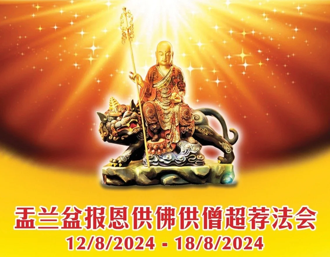 中国 尊式花入（出戟尊)　u6230109 中国 尊式花入（出戟尊) u6230109 - メルカリ